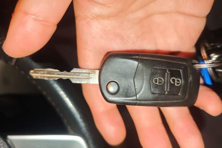 Used Bestune B50 2013 1.6L manual luxury version Vehicle Key