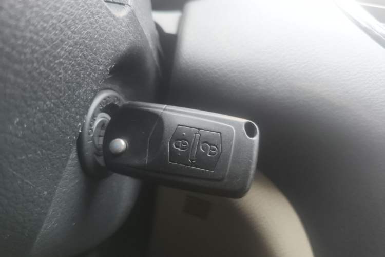 Used Bestune B50 2013 1.6L Manual Prestige Edition Vehicle Key
