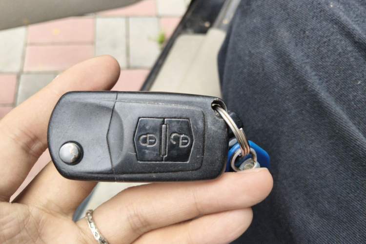 Used Bestune B50 2013 1.6L manual Comfort trim level Vehicle Key