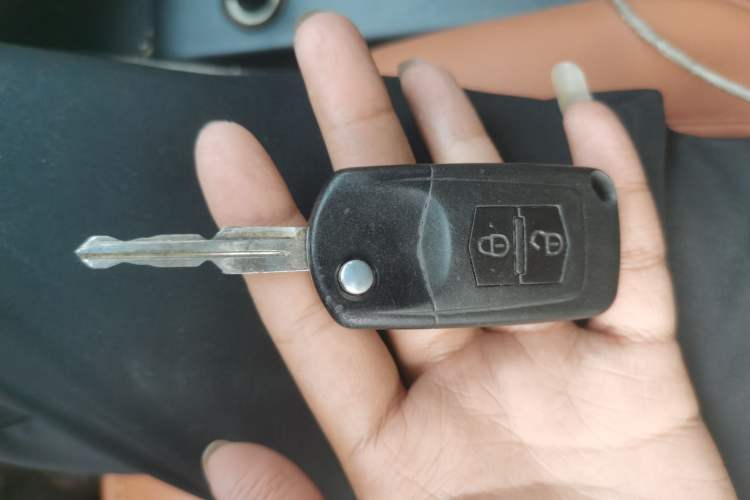 Used Bestune B50 2013 1.6L manual Comfort trim level Vehicle Key