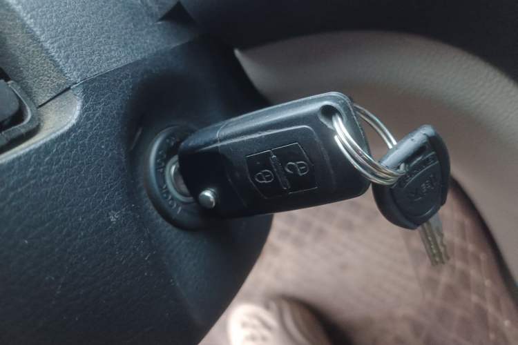 Used Bestune B50 2013 1.6L Manual Prestige Edition Vehicle Key