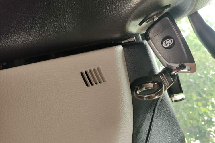 Used Bestune B50 2013 1.6L automatic luxury version Vehicle Key