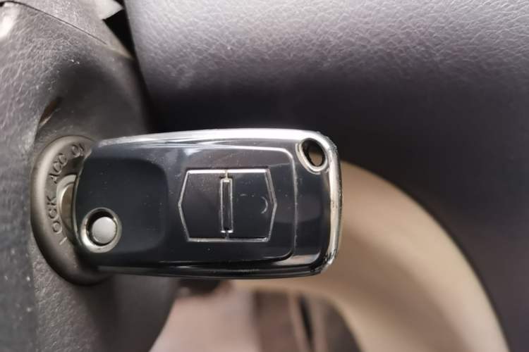 Used Bestune B50 2013 1.6L manual Comfort trim level Vehicle Key