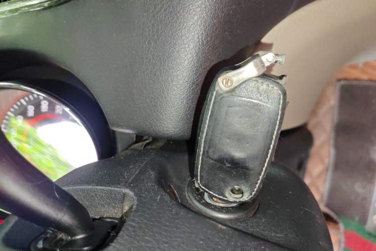 Used Bestune B50 2013 1.6L manual luxury version Vehicle Key