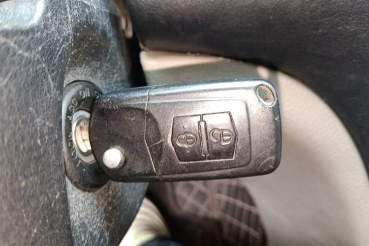 Used Bestune B50 2013 1.6L manual Comfort trim level Vehicle Key
