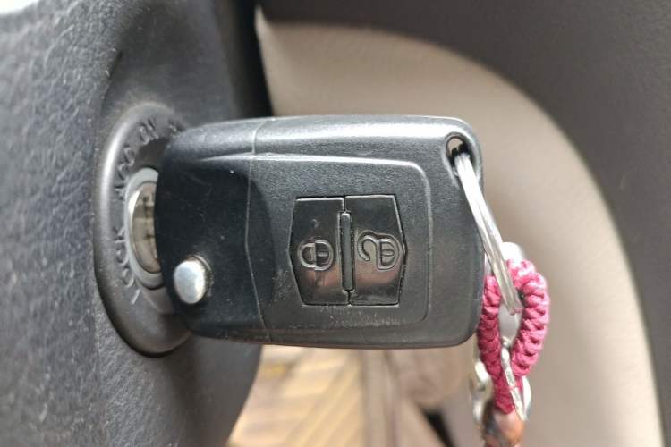 Used Bestune B50 2013 1.6L manual luxury version Vehicle Key