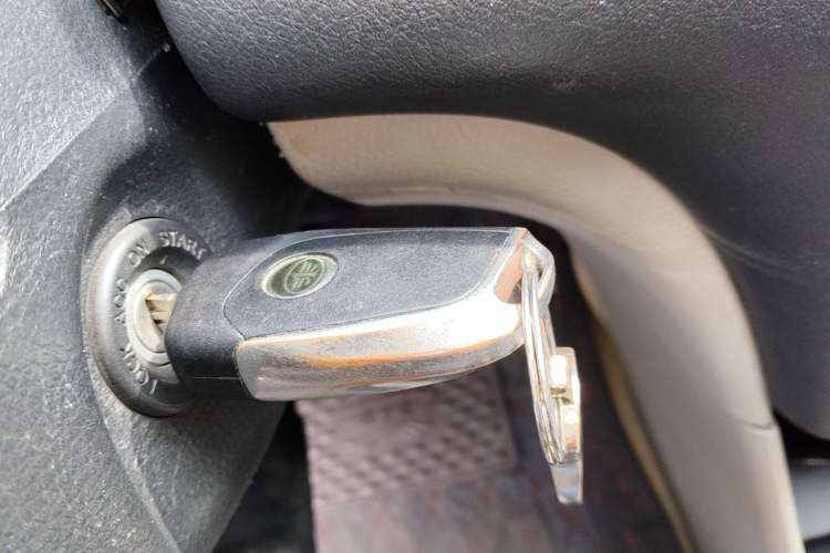 Used Bestune B50 2013 1.6L manual luxury version Vehicle Key