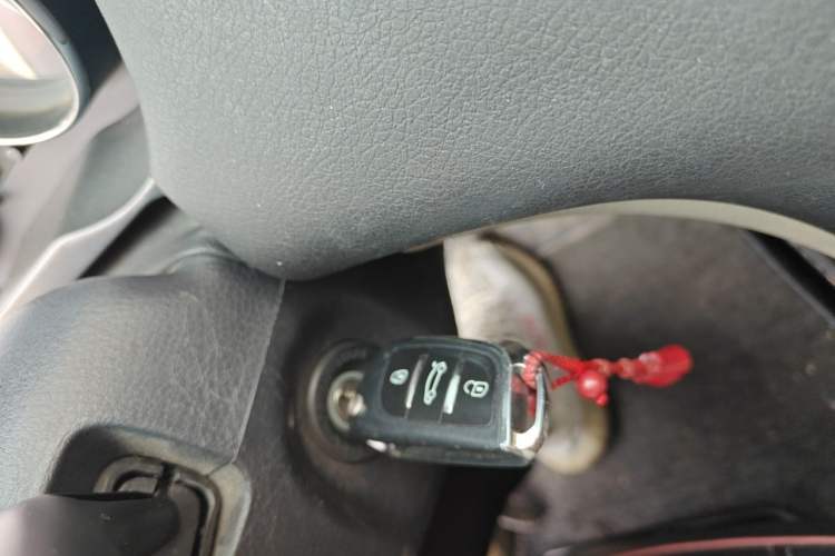 Used Bestune B50 2013 1.6L manual luxury version Vehicle Key