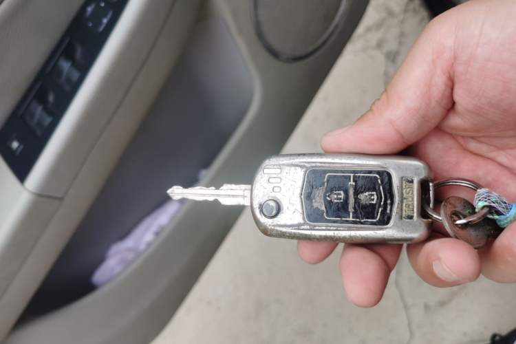 Used Bestune B50 2013 1.6L manual Comfort trim level Vehicle Key