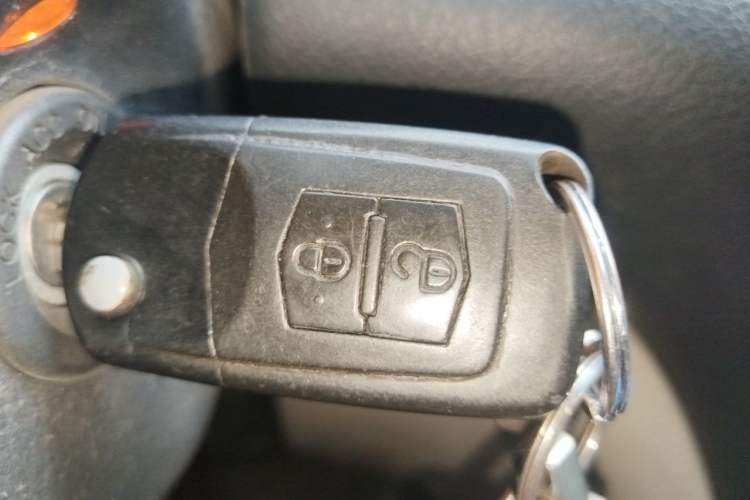 Used Bestune B50 2013 1.6L manual luxury version Vehicle Key