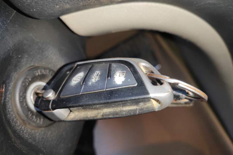 Used Bestune B50 2013 1.6L manual Comfort trim level Vehicle Key