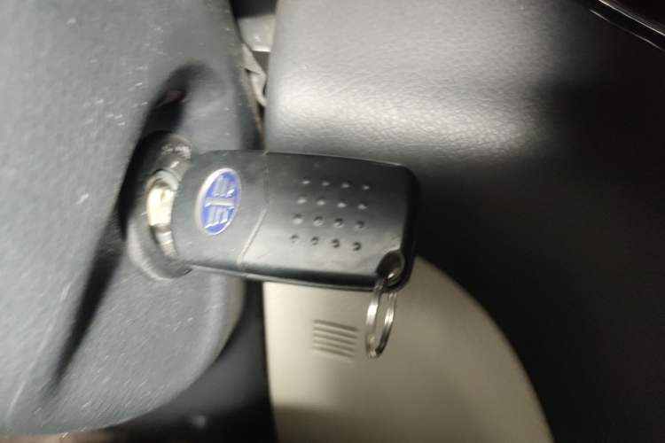 Used Bestune B50 2013 1.6L automatic luxury version Vehicle Key