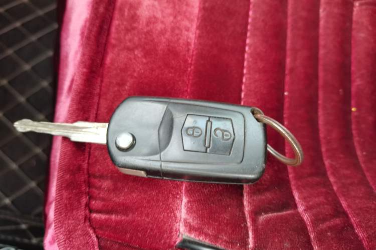 Used Bestune B50 2013 1.6L manual Comfort trim level Vehicle Key