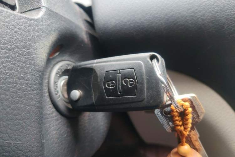 Used Bestune B50 2013 1.6L automatic luxury version Vehicle Key
