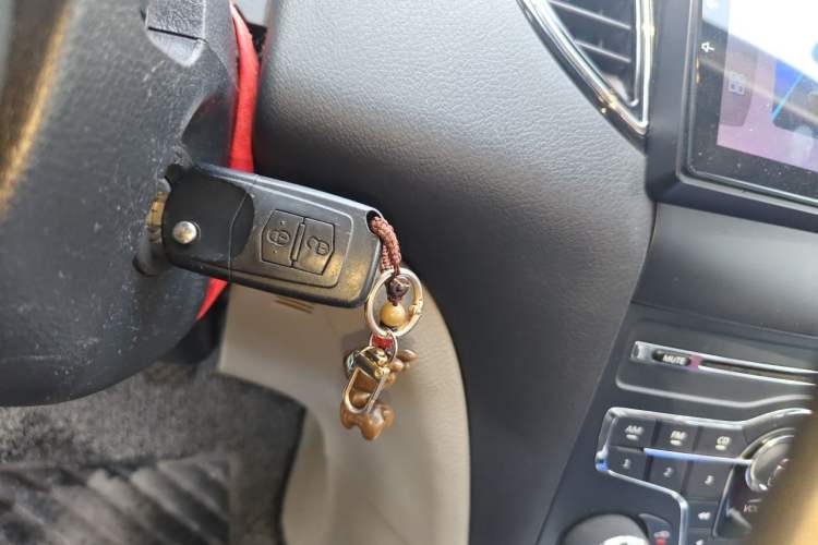 Used Bestune B50 2013 1.6L manual luxury version Vehicle Key