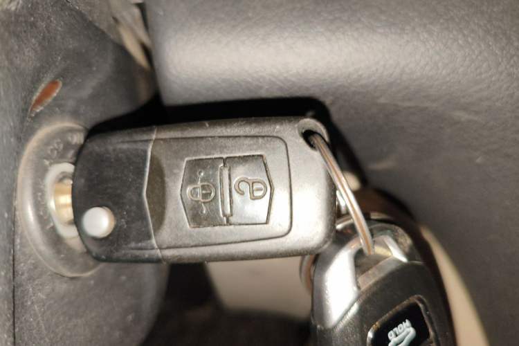 Used Bestune B50 2013 1.6L manual luxury version Vehicle Key