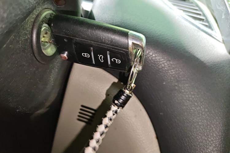 Used Bestune B50 2013 1.6L manual Comfort trim level Vehicle Key
