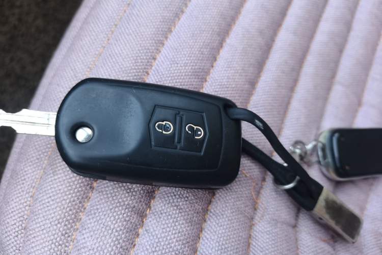 Used Bestune B50 2013 1.6L manual luxury version Vehicle Key