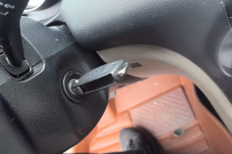 Used Bestune B50 2013 1.6L manual Comfort trim level Vehicle Key
