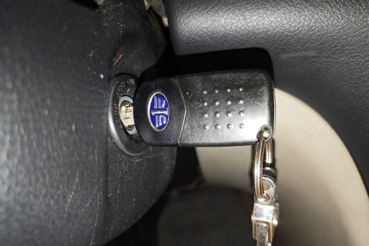Used Bestune B50 2013 1.6L manual luxury version Vehicle Key