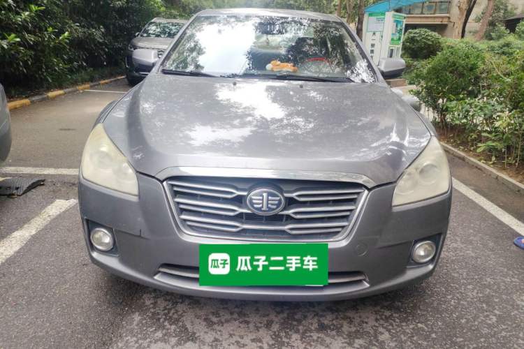 Used Bestune B50 2013 1.6L manual Partner Edition Front