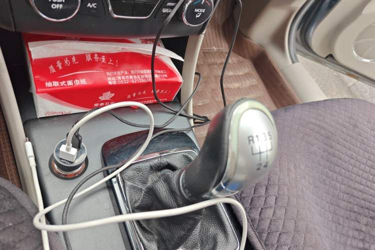Used Bestune B50 2013 1.6L manual Comfort trim level Gear Lever