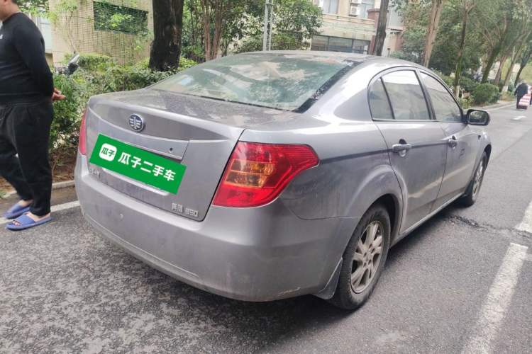 Used Bestune B50 2013 1.6L manual Partner Edition Rear Right 45 Deg