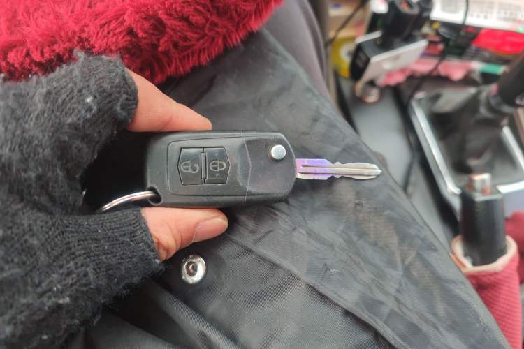 Used Bestune B50 2013 1.6L manual Comfort trim level Vehicle Key