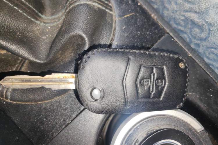 Used Bestune B50 2013 1.6L manual Partner Edition Vehicle Key
