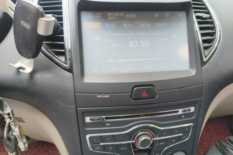 Used Bestune B50 2013 1.6L automatic luxury version Audio And AC Panel
