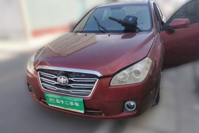 Bestune B50 2013 1.6L manual luxury version usado