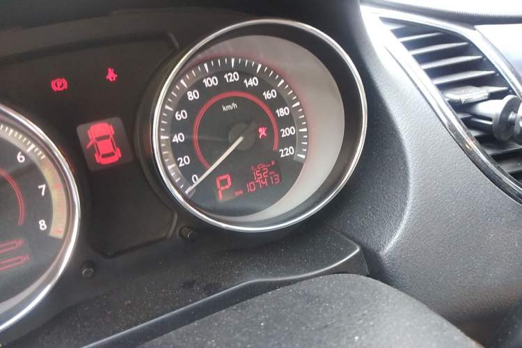 Used Bestune B50 2013 1.6L automatic luxury version Odometer Close Up