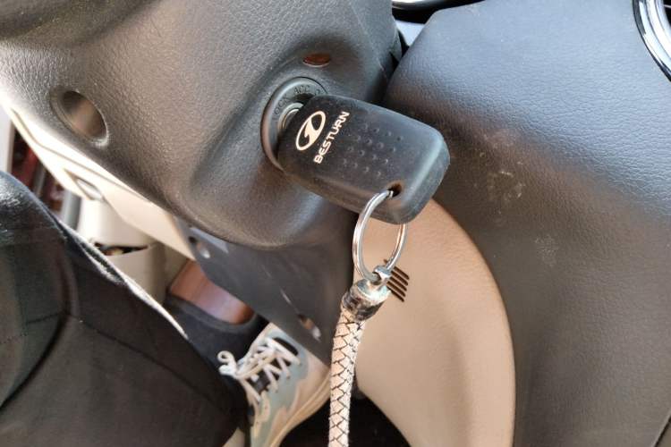 Used Bestune B50 2013 1.6L automatic luxury version Vehicle Key