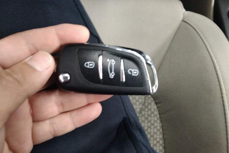 Used Bestune B50 2013 1.6L manual luxury version Vehicle Key