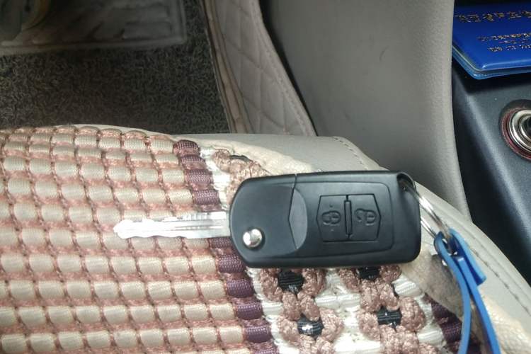 Used Bestune B50 2013 1.6L automatic luxury version Vehicle Key