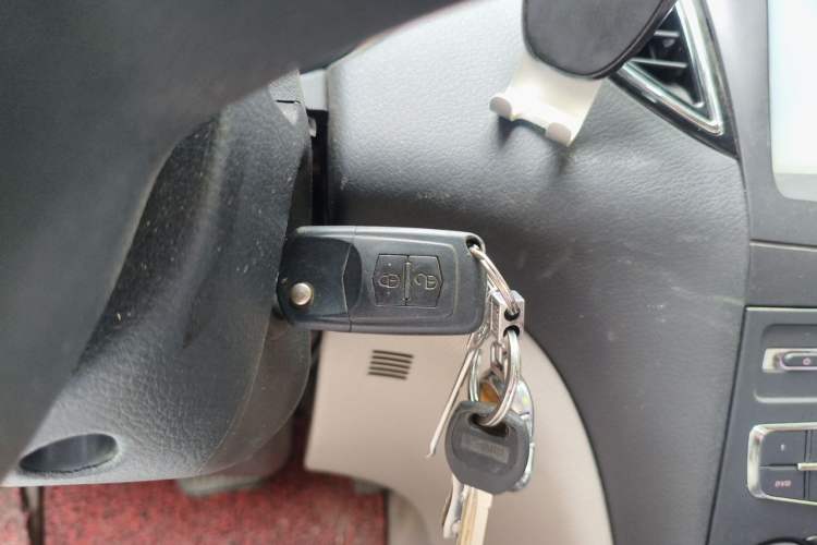 Used Bestune B50 2013 1.6L automatic luxury version Vehicle Key