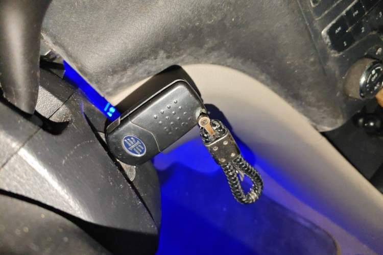 Used Bestune B50 2013 1.6L automatic luxury version Vehicle Key