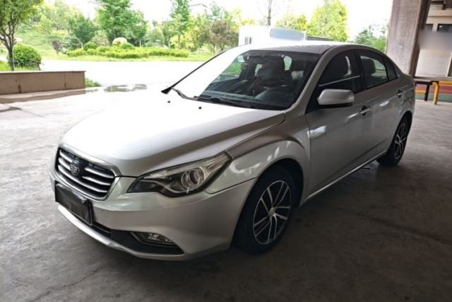 Used Bestune B50 2013 1.6L manual Comfort trim level