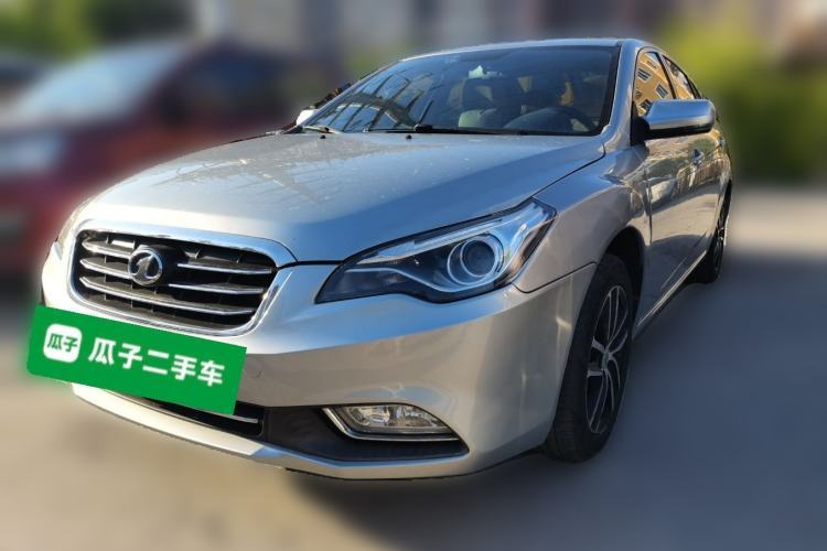 Used Bestune B50 2013 1.6L manual luxury version Guazi used car, China used car export, Used car for sale, Used  cars, Cheapest cars for sale