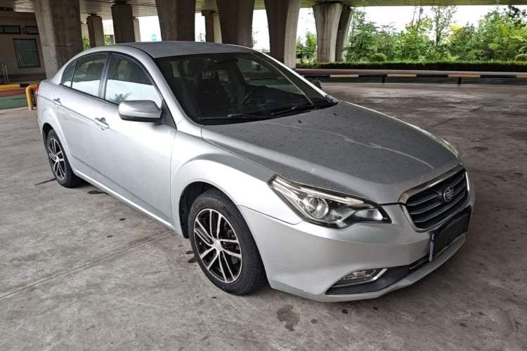 Used Bestune B50 2013 1.6L manual Comfort trim level Front Right 45 Deg