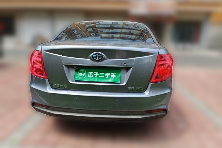 Used Bestune B50 2013 1.6L manual Comfort trim level Rear