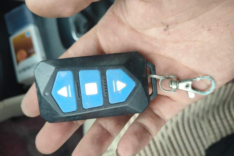 Used Bestune B50 2013 1.6L manual luxury version Vehicle Key