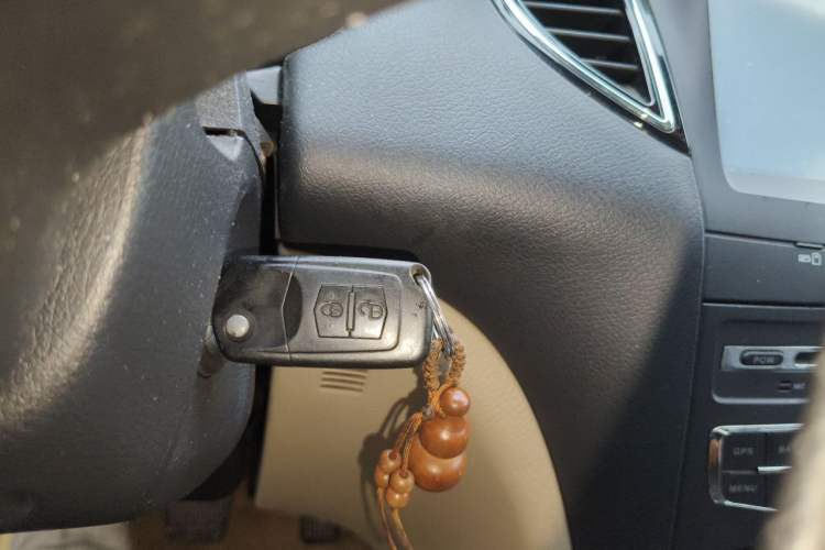 Used Bestune B50 2013 1.6L manual luxury version Vehicle Key