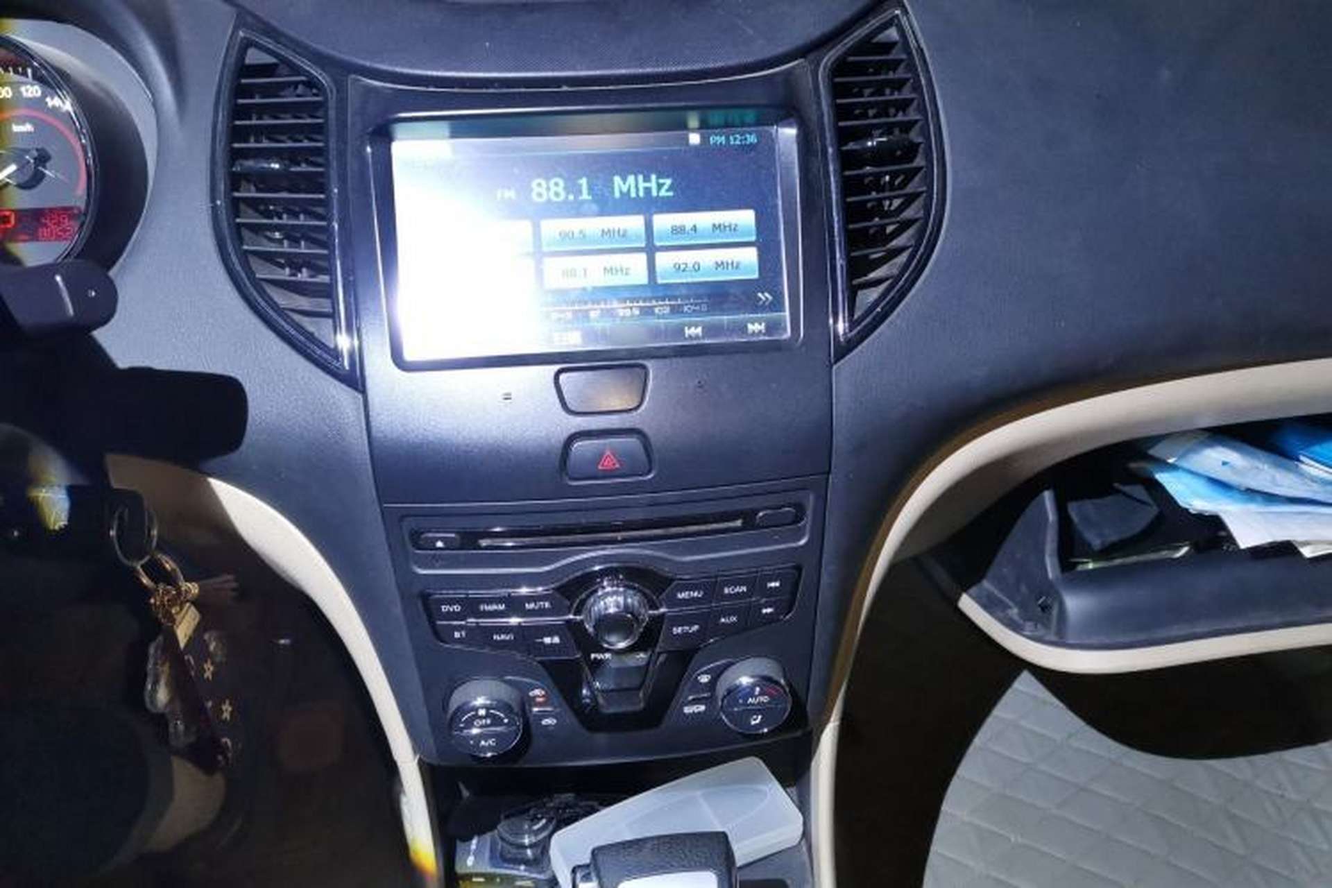 Used Bestune B50 2013 1.6L automatic luxury version Audio And AC Panel
