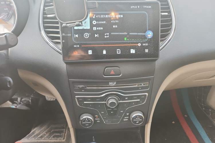 Used Bestune B50 2013 1.6L manual luxury version Audio And AC Panel