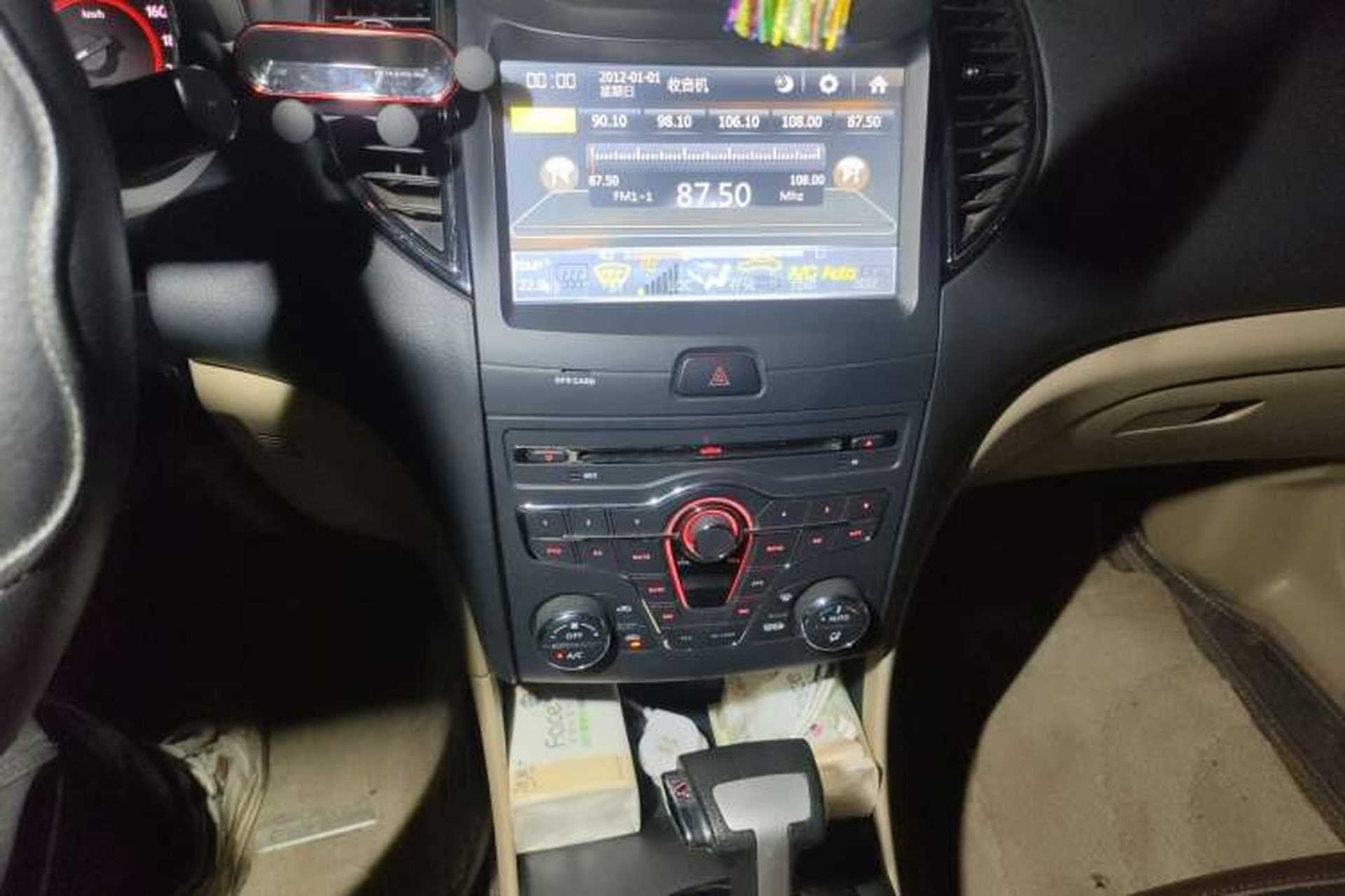 Used Bestune B50 2013 1.6L automatic luxury version Audio And AC Panel