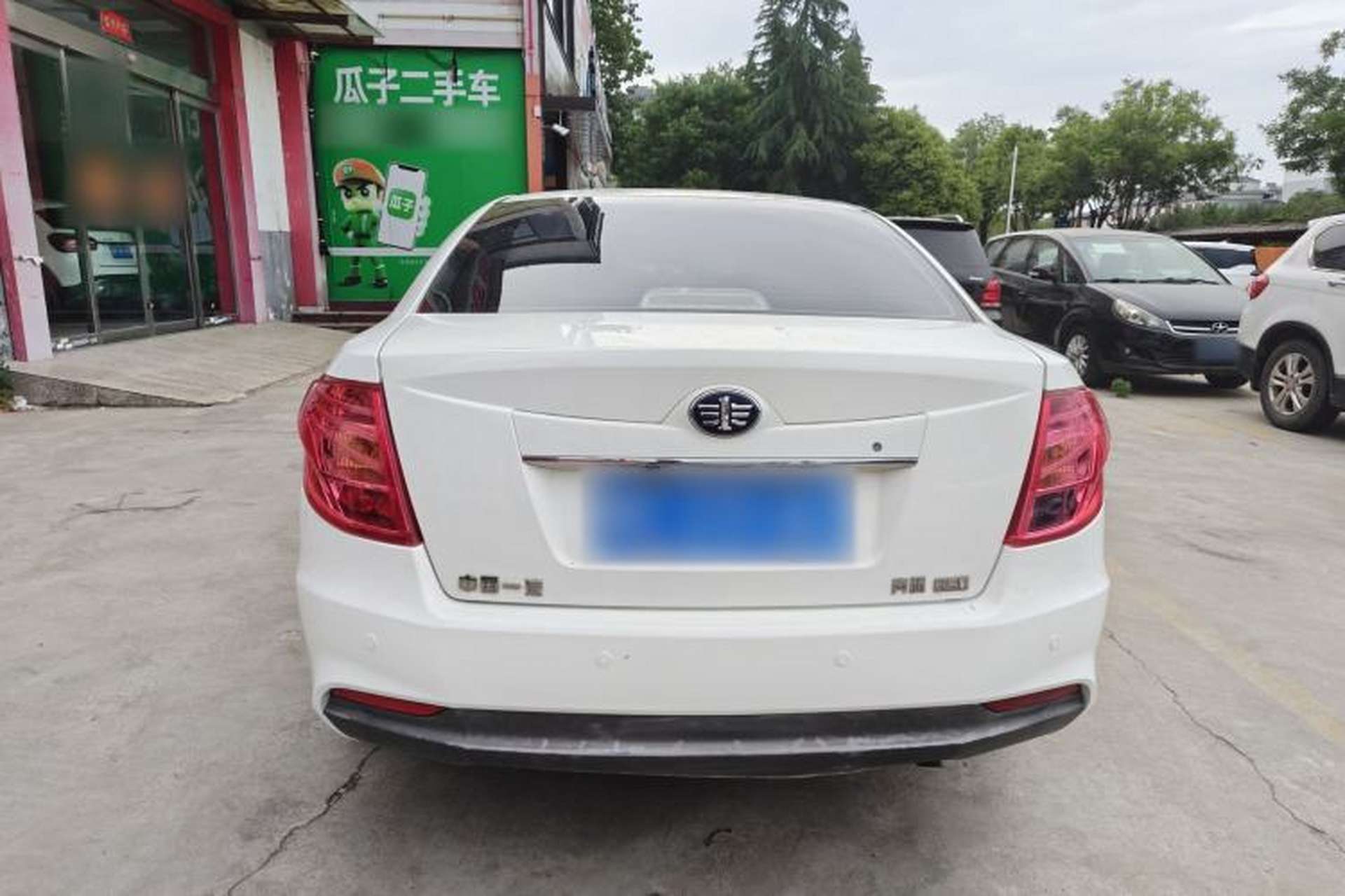 Used Bestune B50 2013 1.6L automatic luxury version Exterior 5