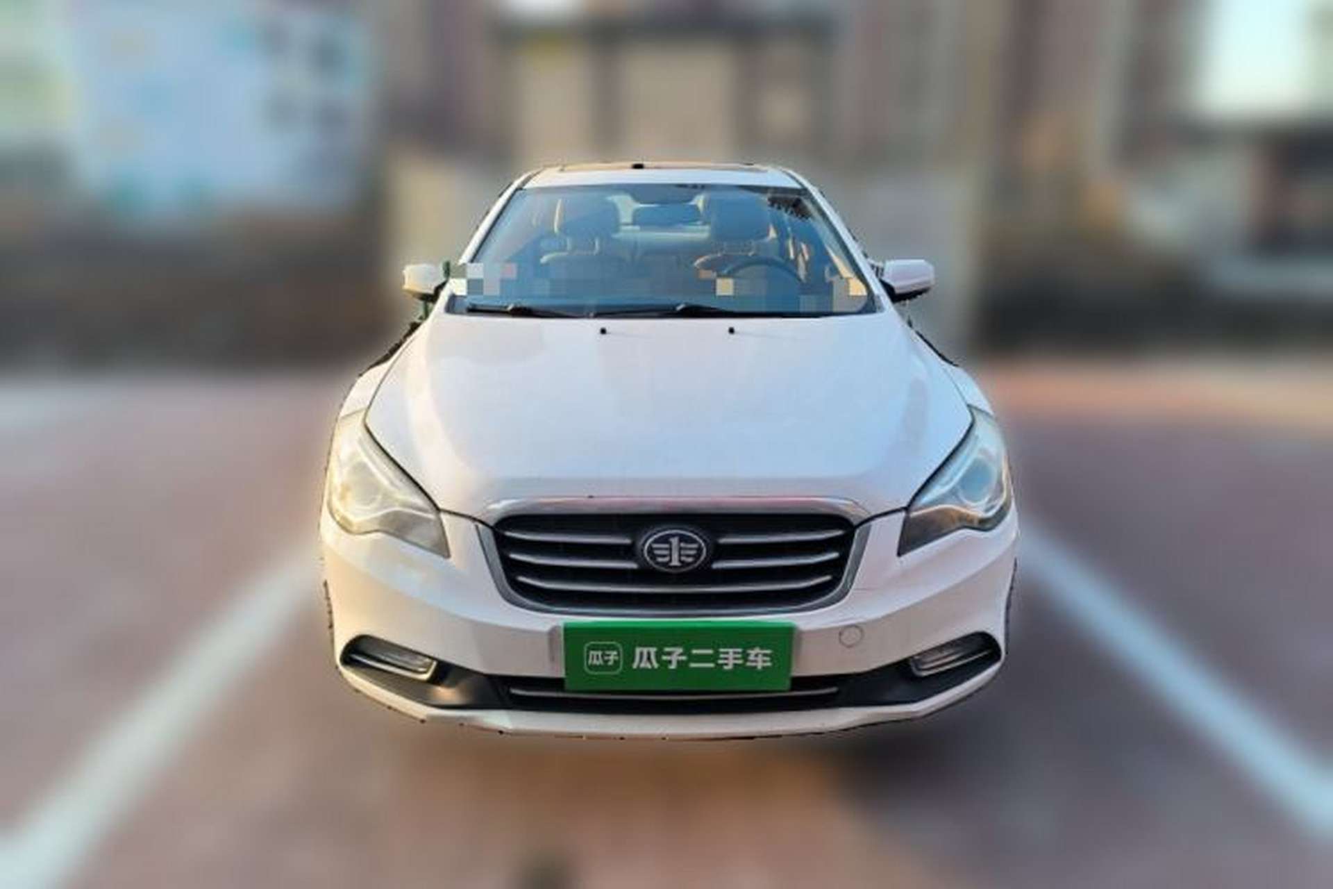 Used Bestune B50 2013 1.6L manual luxury version Front