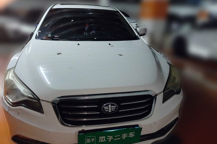 Used Bestune B50 2013 1.6L manual luxury version Front