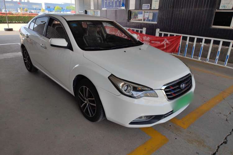 Used Bestune B50 2013 1.6L manual Comfort trim level Front Right 45 Deg